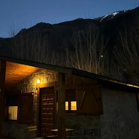 Campsite Holacamp Aran Aventura Les